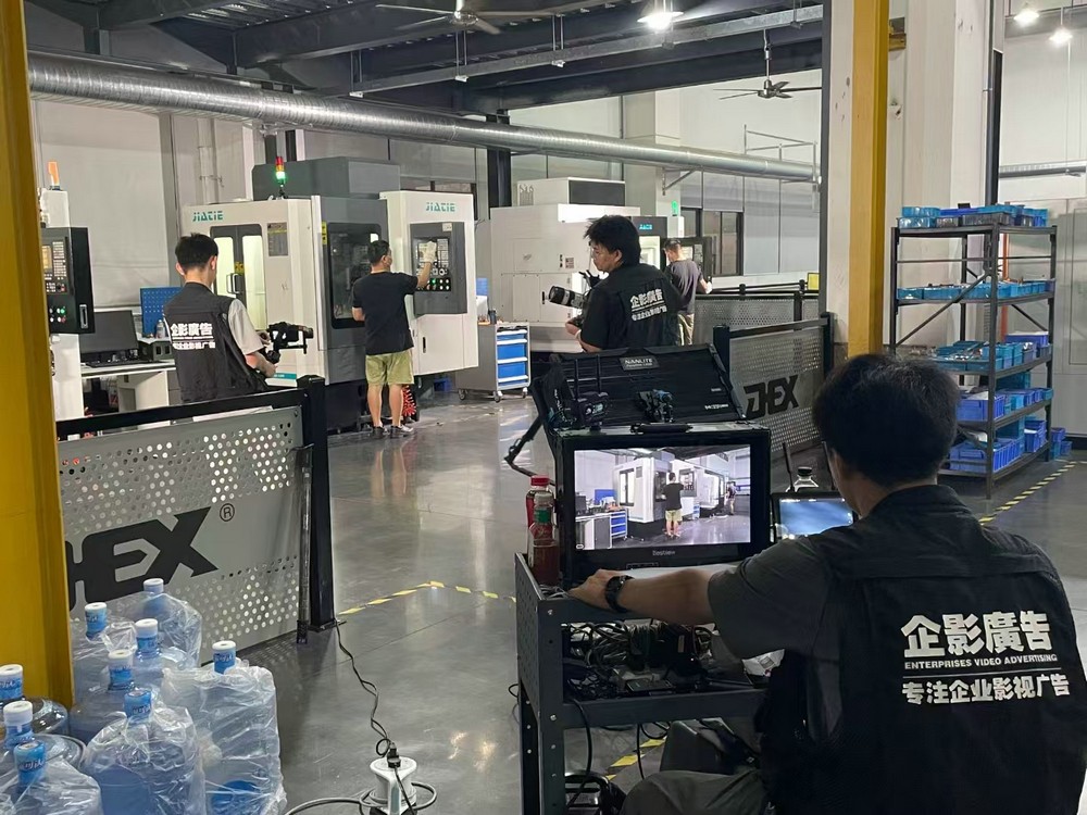 德鑫运动用品企业宣传片拍摄现场