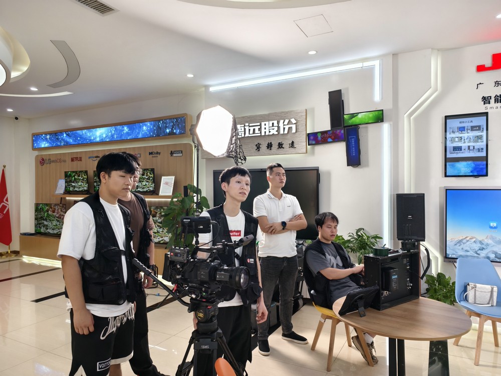 德远科技（JAV）品牌宣传牌拍摄现场