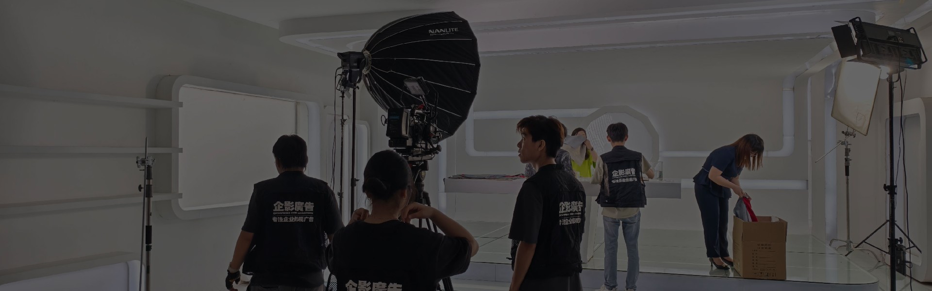 宣传片拍摄
